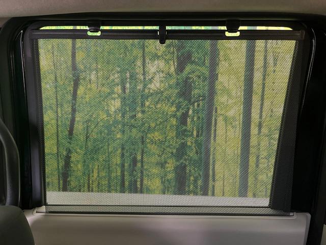 N-BOX ベースグレード 電動スライドドア ホンダセンシング バックカメラ アダプティブクルーズ 禁煙車 コーナーセンサー スマートキー LEDヘッド オートハイビーム 車線逸脱警報 オートライト オートエアコン CD再生(32枚目)