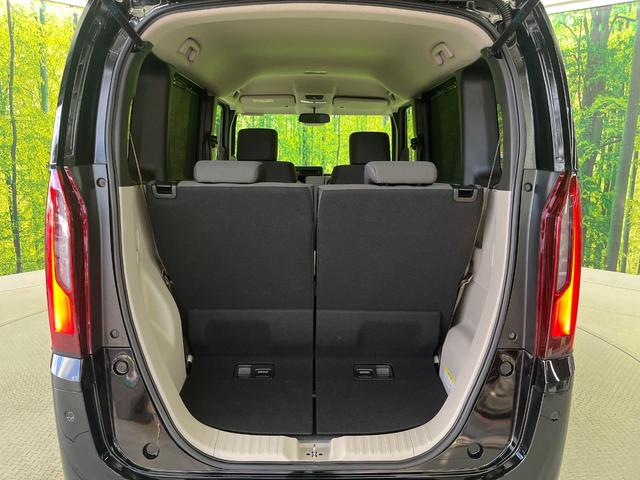 N-BOX ベースグレード 電動スライドドア ホンダセンシング バックカメラ アダプティブクルーズ 禁煙車 コーナーセンサー スマートキー LEDヘッド オートハイビーム 車線逸脱警報 オートライト オートエアコン CD再生(35枚目)