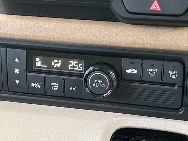 N-BOX ベースグレード 電動スライドドア ホンダセンシング バックカメラ アダプティブクルーズ 禁煙車 コーナーセンサー スマートキー LEDヘッド オートハイビーム 車線逸脱警報 オートライト オートエアコン CD再生(37枚目)