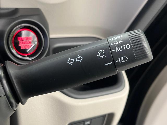 N-BOX ベースグレード 電動スライドドア ホンダセンシング バックカメラ アダプティブクルーズ 禁煙車 コーナーセンサー スマートキー LEDヘッド オートハイビーム 車線逸脱警報 オートライト オートエアコン CD再生(40枚目)