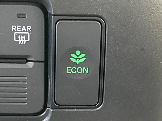 N-BOX ベースグレード 電動スライドドア ホンダセンシング バックカメラ アダプティブクルーズ 禁煙車 コーナーセンサー スマートキー LEDヘッド オートハイビーム 車線逸脱警報 オートライト オートエアコン CD再生(42枚目)