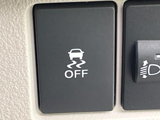 N-BOX ベースグレード 電動スライドドア ホンダセンシング バックカメラ アダプティブクルーズ 禁煙車 コーナーセンサー スマートキー LEDヘッド オートハイビーム 車線逸脱警報 オートライト オートエアコン CD再生(43枚目)