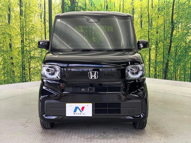 N-BOX ベースグレード 電動スライドドア ホンダセンシング バックカメラ アダプティブクルーズ 禁煙車 コーナーセンサー スマートキー LEDヘッド オートハイビーム 車線逸脱警報 オートライト オートエアコン CD再生(46枚目)