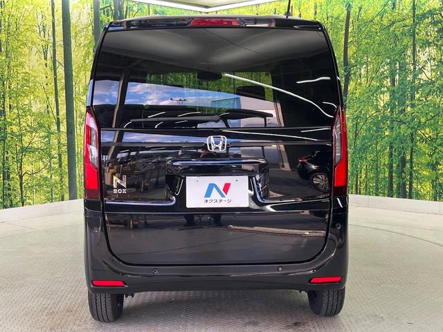 N-BOX ベースグレード 電動スライドドア ホンダセンシング バックカメラ アダプティブクルーズ 禁煙車 コーナーセンサー スマートキー LEDヘッド オートハイビーム 車線逸脱警報 オートライト オートエアコン CD再生(47枚目)