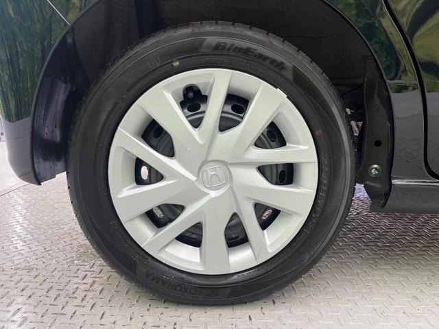 N-BOX ベースグレード 電動スライドドア ホンダセンシング バックカメラ アダプティブクルーズ 禁煙車 コーナーセンサー スマートキー LEDヘッド オートハイビーム 車線逸脱警報 オートライト オートエアコン CD再生(52枚目)