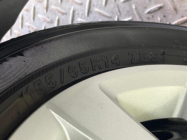 N-BOX ベースグレード 電動スライドドア ホンダセンシング バックカメラ アダプティブクルーズ 禁煙車 コーナーセンサー スマートキー LEDヘッド オートハイビーム 車線逸脱警報 オートライト オートエアコン CD再生(54枚目)