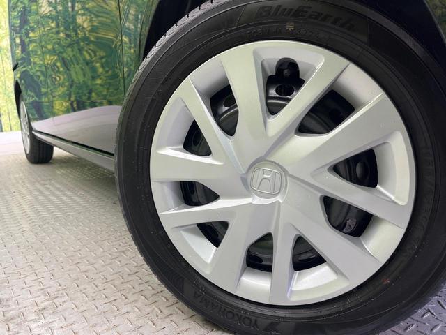 N-BOX ベースグレード 電動スライドドア ホンダセンシング アダプティブクルーズ 禁煙車 コーナーセンサー スマートキー LEDヘッド オートハイビーム レーンアシスト オートライト オートエアコン ロールサンシェード(14枚目)