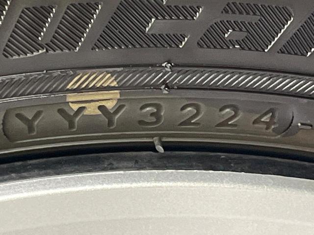 N-BOX ベースグレード 電動スライドドア ホンダセンシング アダプティブクルーズ 禁煙車 コーナーセンサー スマートキー LEDヘッド オートハイビーム レーンアシスト オートライト オートエアコン ロールサンシェード(31枚目)