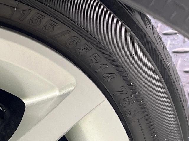 N-BOX ベースグレード 電動スライドドア ホンダセンシング アダプティブクルーズ 禁煙車 コーナーセンサー スマートキー LEDヘッド オートハイビーム レーンアシスト オートライト オートエアコン ロールサンシェード(32枚目)