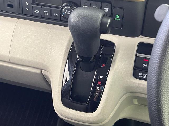 N-BOX ベースグレード 電動スライドドア ホンダセンシング アダプティブクルーズ 禁煙車 コーナーセンサー スマートキー LEDヘッド オートハイビーム レーンアシスト オートライト オートエアコン ロールサンシェード(40枚目)