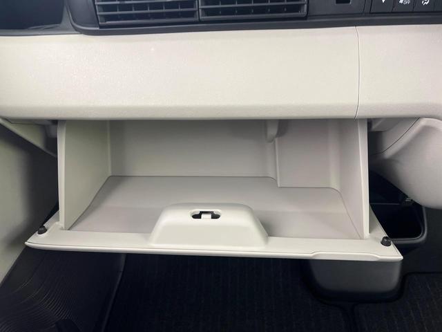 N-BOX ベースグレード 電動スライドドア ホンダセンシング アダプティブクルーズ 禁煙車 コーナーセンサー スマートキー LEDヘッド オートハイビーム レーンアシスト オートライト オートエアコン ロールサンシェード(44枚目)