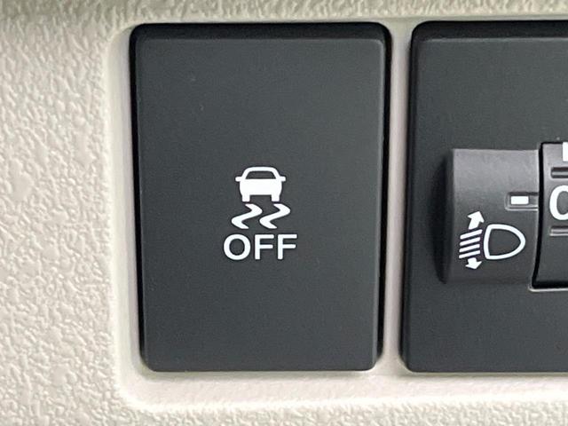 N-BOX ベースグレード 電動スライドドア ホンダセンシング アダプティブクルーズ 禁煙車 コーナーセンサー スマートキー LEDヘッド オートハイビーム レーンアシスト オートライト オートエアコン ロールサンシェード(47枚目)