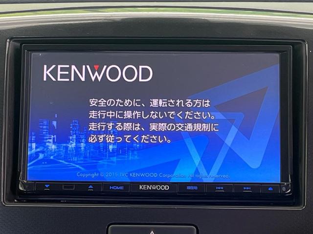 ワゴンRスティングレー T ターボ メモリーナビ レーダーブレーキ 禁煙車 シートヒーター ドラレコ スマートキー HIDヘッド ビルトインETC オートライト オートエアコン 純正15インチアルミ クルーズコントロール(4枚目)