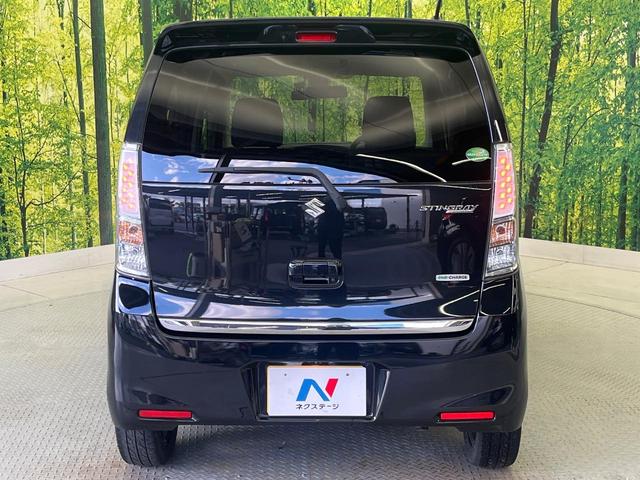 ワゴンRスティングレー T ターボ メモリーナビ レーダーブレーキ 禁煙車 シートヒーター ドラレコ スマートキー HIDヘッド ビルトインETC オートライト オートエアコン 純正15インチアルミ クルーズコントロール(16枚目)