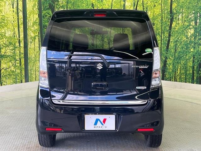 ワゴンRスティングレー T ターボ メモリーナビ レーダーブレーキ 禁煙車 シートヒーター ドラレコ スマートキー HIDヘッド ビルトインETC オートライト オートエアコン 純正15インチアルミ クルーズコントロール(27枚目)