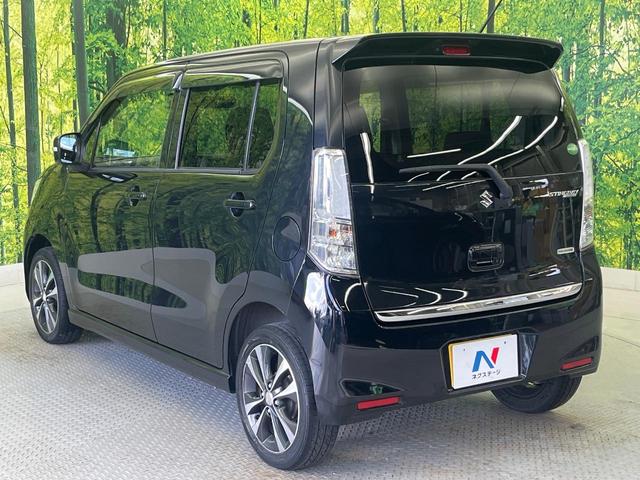 ワゴンRスティングレー T ターボ メモリーナビ レーダーブレーキ 禁煙車 シートヒーター ドラレコ スマートキー HIDヘッド ビルトインETC オートライト オートエアコン 純正15インチアルミ クルーズコントロール(28枚目)