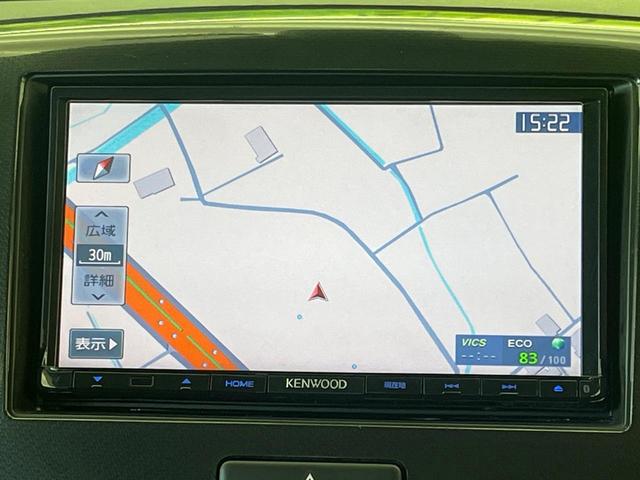 ワゴンRスティングレー T ターボ メモリーナビ レーダーブレーキ 禁煙車 シートヒーター ドラレコ スマートキー HIDヘッド ビルトインETC オートライト オートエアコン 純正15インチアルミ クルーズコントロール(36枚目)