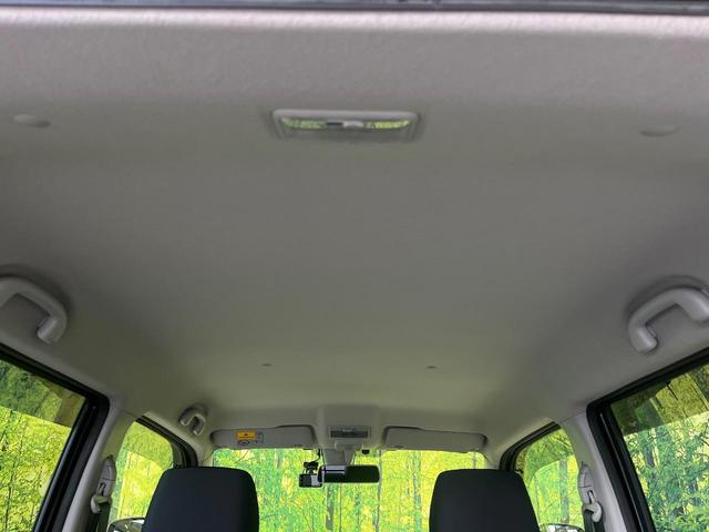 ワゴンRスティングレー T ターボ メモリーナビ レーダーブレーキ 禁煙車 シートヒーター ドラレコ スマートキー HIDヘッド ビルトインETC オートライト オートエアコン 純正15インチアルミ クルーズコントロール(44枚目)