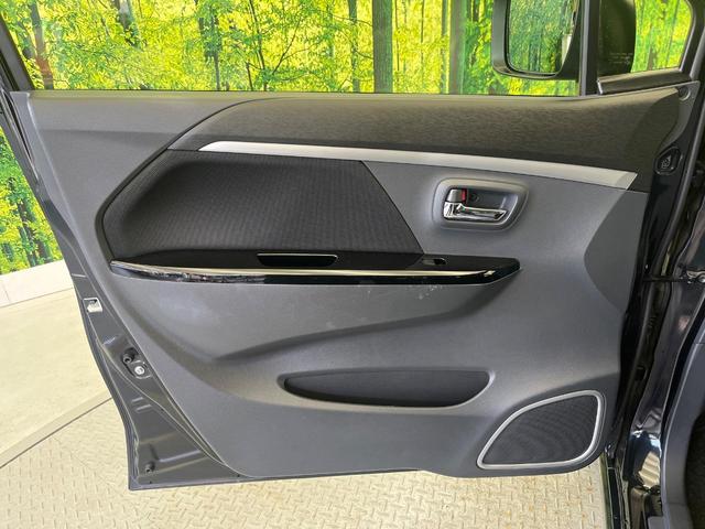 ワゴンRスティングレー T ターボ メモリーナビ レーダーブレーキ 禁煙車 シートヒーター ドラレコ スマートキー HIDヘッド ビルトインETC オートライト オートエアコン 純正15インチアルミ クルーズコントロール(47枚目)