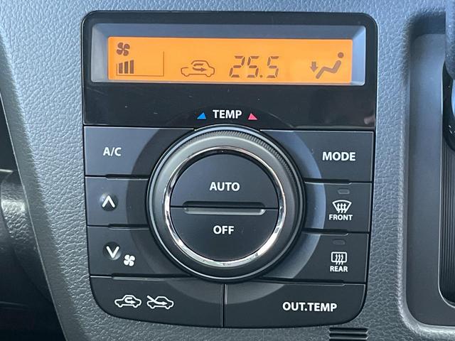 ワゴンRスティングレー T ターボ メモリーナビ レーダーブレーキ 禁煙車 シートヒーター ドラレコ スマートキー HIDヘッド ビルトインETC オートライト オートエアコン 純正15インチアルミ クルーズコントロール(55枚目)