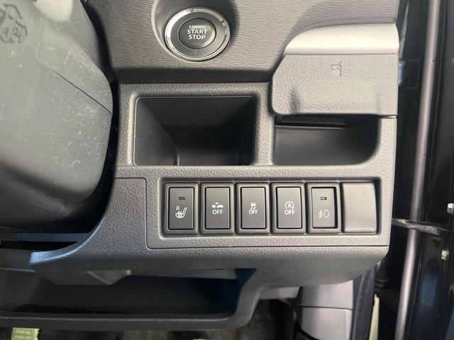 ワゴンRスティングレー T ターボ メモリーナビ レーダーブレーキ 禁煙車 シートヒーター ドラレコ スマートキー HIDヘッド ビルトインETC オートライト オートエアコン 純正15インチアルミ クルーズコントロール(62枚目)