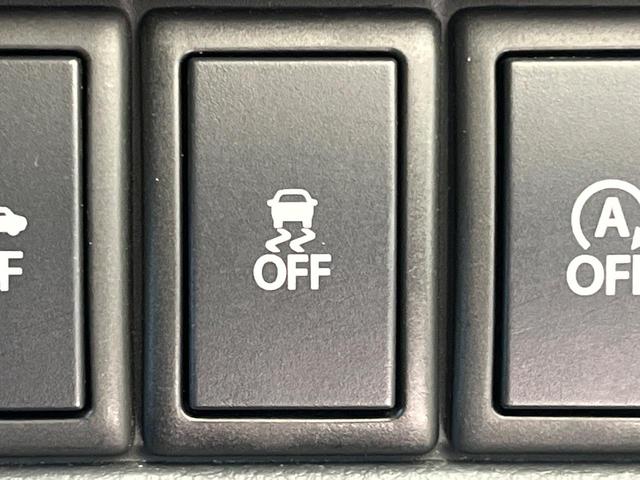 ワゴンRスティングレー T ターボ メモリーナビ レーダーブレーキ 禁煙車 シートヒーター ドラレコ スマートキー HIDヘッド ビルトインETC オートライト オートエアコン 純正15インチアルミ クルーズコントロール(64枚目)