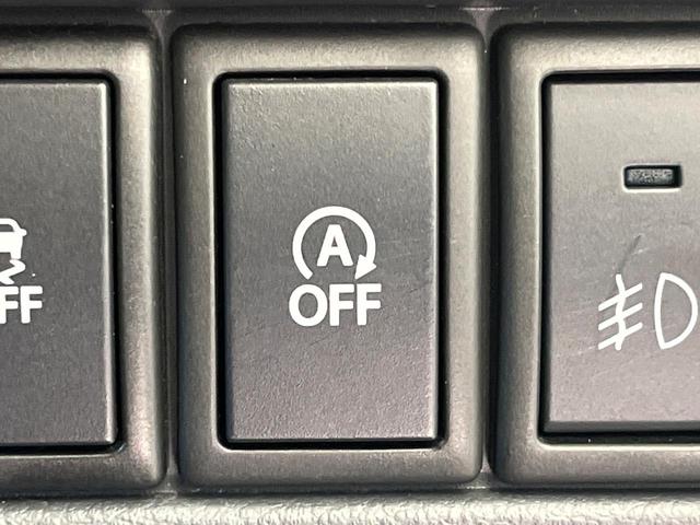 ワゴンRスティングレー T ターボ メモリーナビ レーダーブレーキ 禁煙車 シートヒーター ドラレコ スマートキー HIDヘッド ビルトインETC オートライト オートエアコン 純正15インチアルミ クルーズコントロール(65枚目)