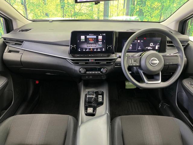 ノート Ｘ　メーカー９型ナビ　アラウンドビューモニター　禁煙車　全方位運転支援システム　デジタルインナーミラー　ＢＳＭ　ＬＥＤヘッドライト＆フォグランプ　フルセグ　ＥＴＣ２．０　ワイヤレス充電器　ドラレコ（3枚目）