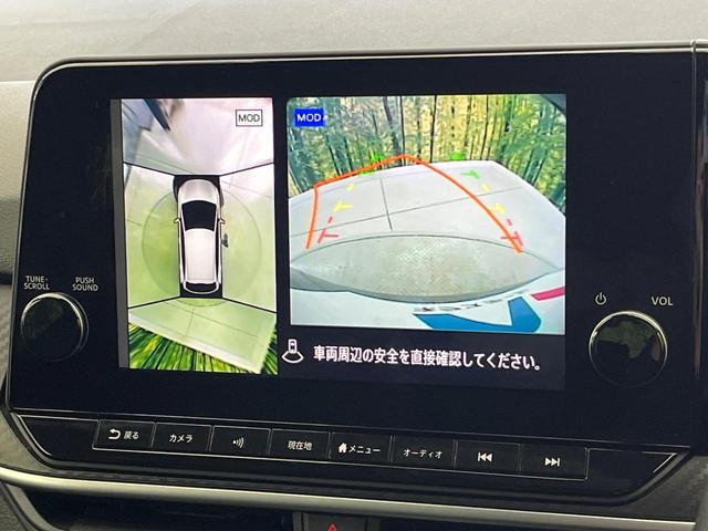 ノート Ｘ　メーカー９型ナビ　アラウンドビューモニター　禁煙車　全方位運転支援システム　デジタルインナーミラー　ＢＳＭ　ＬＥＤヘッドライト＆フォグランプ　フルセグ　ＥＴＣ２．０　ワイヤレス充電器　ドラレコ（5枚目）
