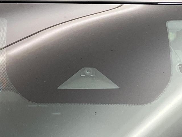 ノート Ｘ　メーカー９型ナビ　アラウンドビューモニター　禁煙車　全方位運転支援システム　デジタルインナーミラー　ＢＳＭ　ＬＥＤヘッドライト＆フォグランプ　フルセグ　ＥＴＣ２．０　ワイヤレス充電器　ドラレコ（6枚目）