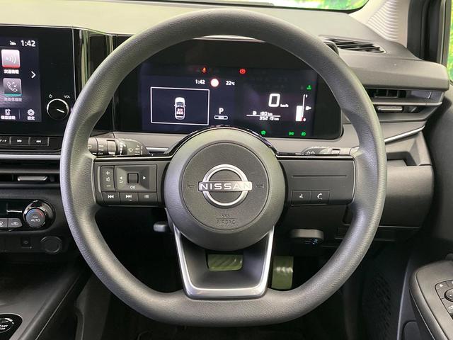 ノート Ｘ　メーカー９型ナビ　アラウンドビューモニター　禁煙車　全方位運転支援システム　デジタルインナーミラー　ＢＳＭ　ＬＥＤヘッドライト＆フォグランプ　フルセグ　ＥＴＣ２．０　ワイヤレス充電器　ドラレコ（12枚目）