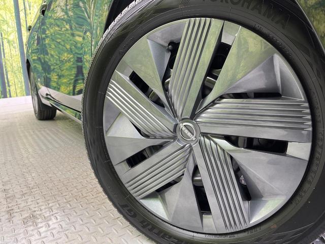 ノート Ｘ　メーカー９型ナビ　アラウンドビューモニター　禁煙車　全方位運転支援システム　デジタルインナーミラー　ＢＳＭ　ＬＥＤヘッドライト＆フォグランプ　フルセグ　ＥＴＣ２．０　ワイヤレス充電器　ドラレコ（14枚目）