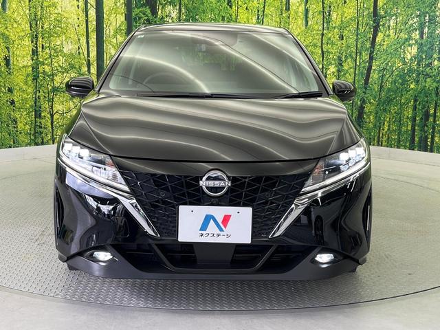 ノート Ｘ　メーカー９型ナビ　アラウンドビューモニター　禁煙車　全方位運転支援システム　デジタルインナーミラー　ＢＳＭ　ＬＥＤヘッドライト＆フォグランプ　フルセグ　ＥＴＣ２．０　ワイヤレス充電器　ドラレコ（15枚目）