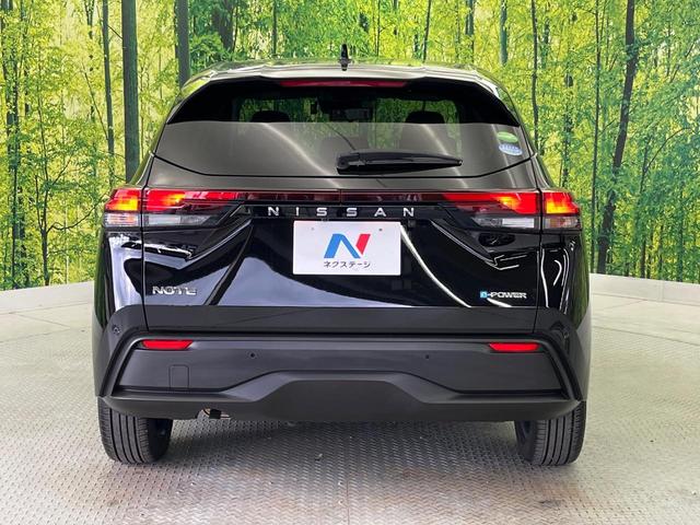 ノート Ｘ　メーカー９型ナビ　アラウンドビューモニター　禁煙車　全方位運転支援システム　デジタルインナーミラー　ＢＳＭ　ＬＥＤヘッドライト＆フォグランプ　フルセグ　ＥＴＣ２．０　ワイヤレス充電器　ドラレコ（16枚目）