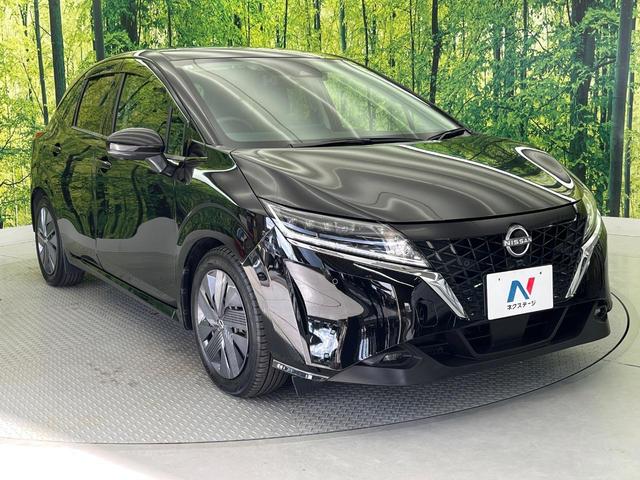ノート Ｘ　メーカー９型ナビ　アラウンドビューモニター　禁煙車　全方位運転支援システム　デジタルインナーミラー　ＢＳＭ　ＬＥＤヘッドライト＆フォグランプ　フルセグ　ＥＴＣ２．０　ワイヤレス充電器　ドラレコ（17枚目）