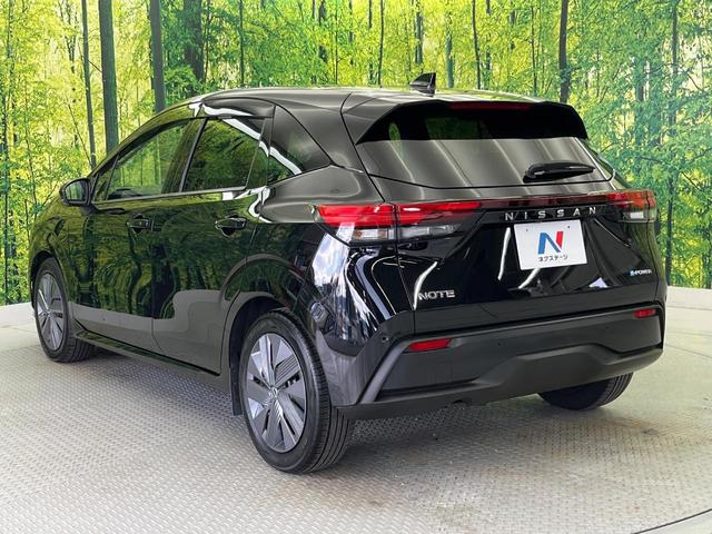ノート Ｘ　メーカー９型ナビ　アラウンドビューモニター　禁煙車　全方位運転支援システム　デジタルインナーミラー　ＢＳＭ　ＬＥＤヘッドライト＆フォグランプ　フルセグ　ＥＴＣ２．０　ワイヤレス充電器　ドラレコ（28枚目）