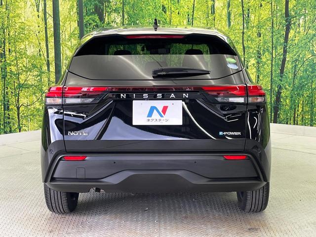 ノート Ｘ　メーカー９型ナビ　アラウンドビューモニター　禁煙車　全方位運転支援システム　デジタルインナーミラー　ＢＳＭ　ＬＥＤヘッドライト＆フォグランプ　フルセグ　ＥＴＣ２．０　ワイヤレス充電器　ドラレコ（29枚目）