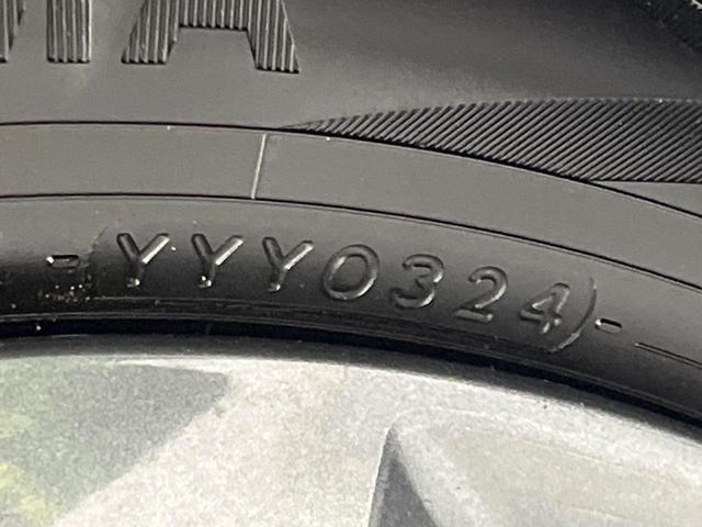 ノート Ｘ　メーカー９型ナビ　アラウンドビューモニター　禁煙車　全方位運転支援システム　デジタルインナーミラー　ＢＳＭ　ＬＥＤヘッドライト＆フォグランプ　フルセグ　ＥＴＣ２．０　ワイヤレス充電器　ドラレコ（31枚目）