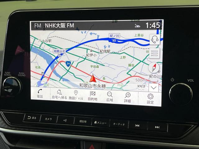 ノート Ｘ　メーカー９型ナビ　アラウンドビューモニター　禁煙車　全方位運転支援システム　デジタルインナーミラー　ＢＳＭ　ＬＥＤヘッドライト＆フォグランプ　フルセグ　ＥＴＣ２．０　ワイヤレス充電器　ドラレコ（35枚目）