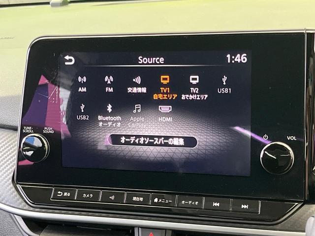 ノート Ｘ　メーカー９型ナビ　アラウンドビューモニター　禁煙車　全方位運転支援システム　デジタルインナーミラー　ＢＳＭ　ＬＥＤヘッドライト＆フォグランプ　フルセグ　ＥＴＣ２．０　ワイヤレス充電器　ドラレコ（36枚目）