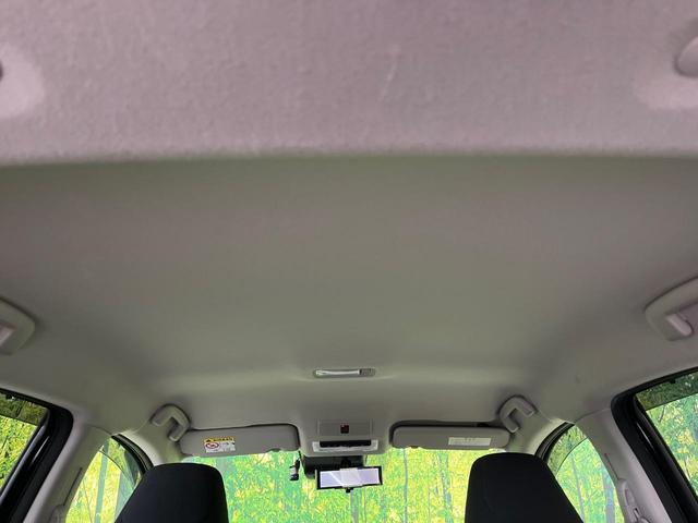 ノート Ｘ　メーカー９型ナビ　アラウンドビューモニター　禁煙車　全方位運転支援システム　デジタルインナーミラー　ＢＳＭ　ＬＥＤヘッドライト＆フォグランプ　フルセグ　ＥＴＣ２．０　ワイヤレス充電器　ドラレコ（44枚目）