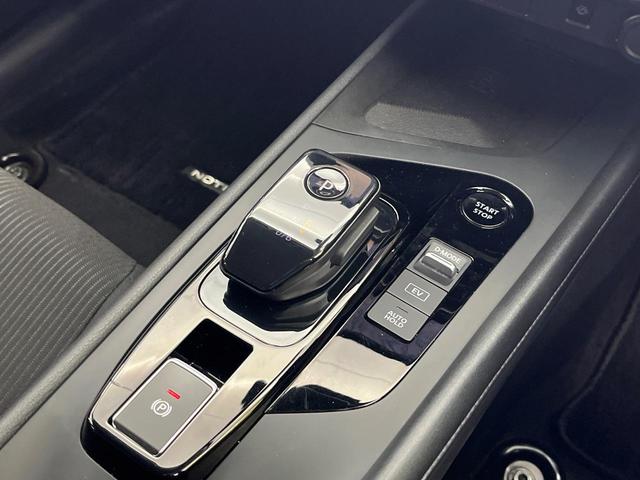 ノート Ｘ　メーカー９型ナビ　アラウンドビューモニター　禁煙車　全方位運転支援システム　デジタルインナーミラー　ＢＳＭ　ＬＥＤヘッドライト＆フォグランプ　フルセグ　ＥＴＣ２．０　ワイヤレス充電器　ドラレコ（46枚目）