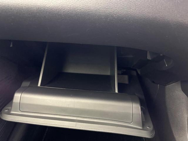 ノート Ｘ　メーカー９型ナビ　アラウンドビューモニター　禁煙車　全方位運転支援システム　デジタルインナーミラー　ＢＳＭ　ＬＥＤヘッドライト＆フォグランプ　フルセグ　ＥＴＣ２．０　ワイヤレス充電器　ドラレコ（49枚目）