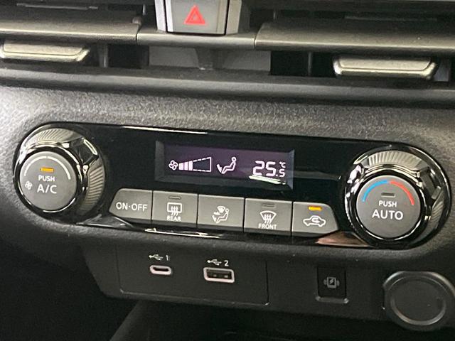 ノート Ｘ　メーカー９型ナビ　アラウンドビューモニター　禁煙車　全方位運転支援システム　デジタルインナーミラー　ＢＳＭ　ＬＥＤヘッドライト＆フォグランプ　フルセグ　ＥＴＣ２．０　ワイヤレス充電器　ドラレコ（56枚目）