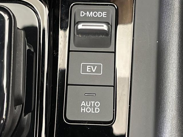 ノート Ｘ　メーカー９型ナビ　アラウンドビューモニター　禁煙車　全方位運転支援システム　デジタルインナーミラー　ＢＳＭ　ＬＥＤヘッドライト＆フォグランプ　フルセグ　ＥＴＣ２．０　ワイヤレス充電器　ドラレコ（57枚目）