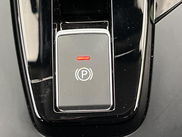 ノート Ｘ　メーカー９型ナビ　アラウンドビューモニター　禁煙車　全方位運転支援システム　デジタルインナーミラー　ＢＳＭ　ＬＥＤヘッドライト＆フォグランプ　フルセグ　ＥＴＣ２．０　ワイヤレス充電器　ドラレコ（58枚目）