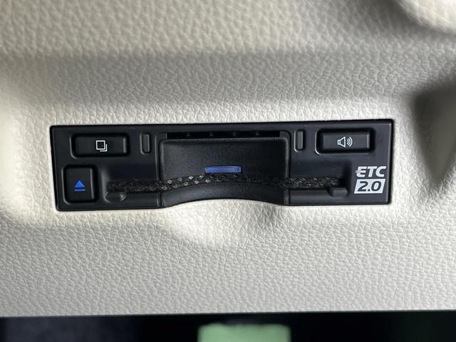 シエンタ ハイブリッドZ 純正10.5インチナビ 禁煙車 パノラミックビューモニター セーフティセンス ハンズフリーパワースライドドア レーダークルーズコントロール ETC ブラインドスポットモニター  LEDヘッドライト(29枚目)