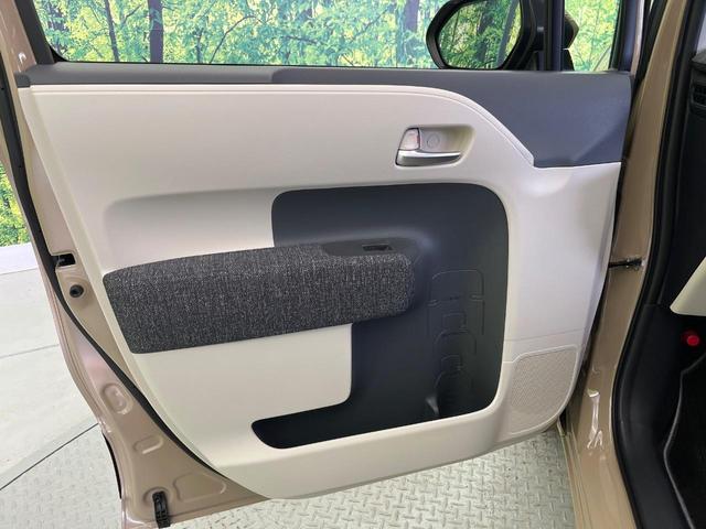 シエンタ ハイブリッドZ 純正10.5インチナビ 禁煙車 パノラミックビューモニター セーフティセンス ハンズフリーパワースライドドア レーダークルーズコントロール ETC ブラインドスポットモニター  LEDヘッドライト(36枚目)