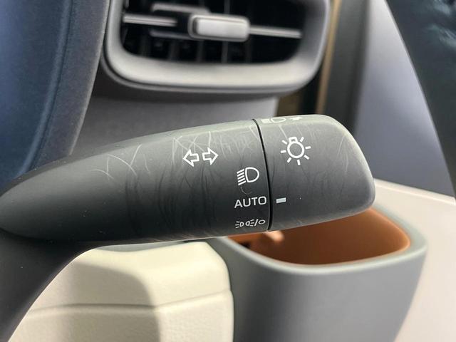 シエンタ ハイブリッドZ 純正10.5インチナビ 禁煙車 パノラミックビューモニター セーフティセンス ハンズフリーパワースライドドア レーダークルーズコントロール ETC ブラインドスポットモニター  LEDヘッドライト(40枚目)