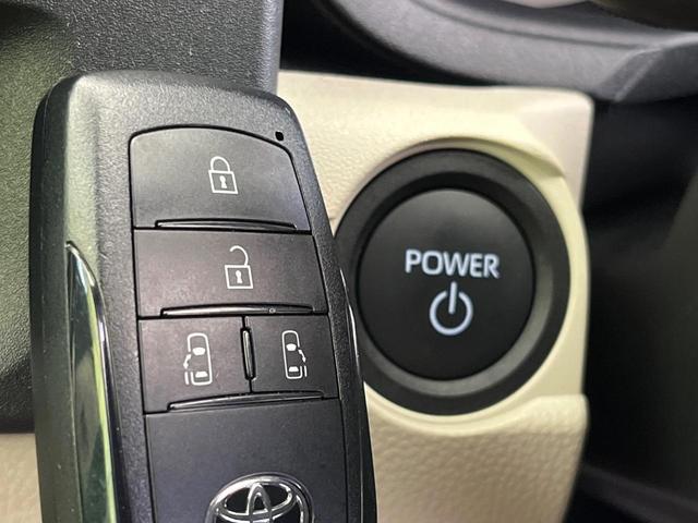 シエンタ ハイブリッドZ 純正10.5インチナビ 禁煙車 パノラミックビューモニター セーフティセンス ハンズフリーパワースライドドア レーダークルーズコントロール ETC ブラインドスポットモニター  LEDヘッドライト(44枚目)